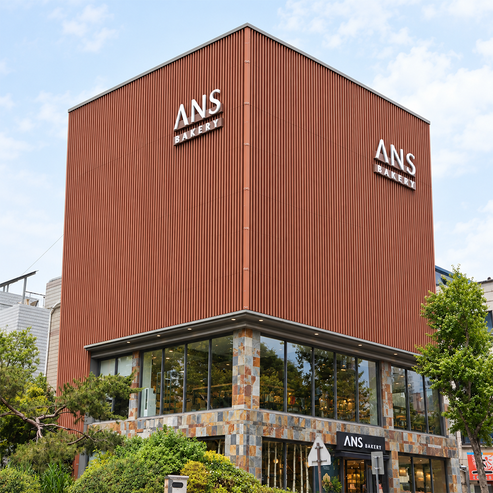 안스베이커리 연수점
